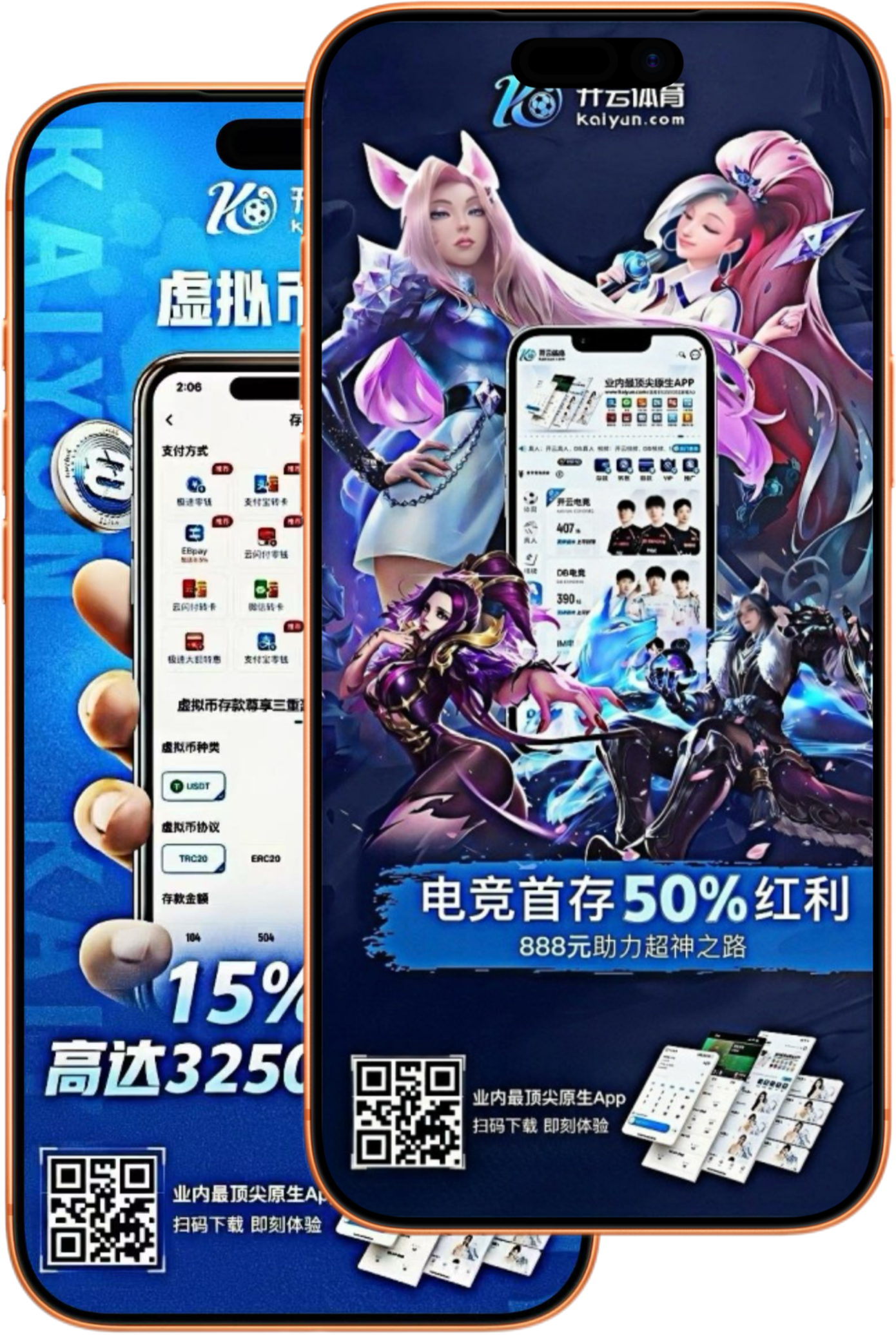 亚新|亚新体育|亚新官方网站